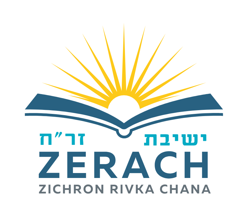 Yeshivas Zerach